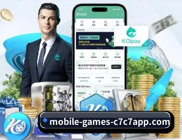 C7娱乐 APP